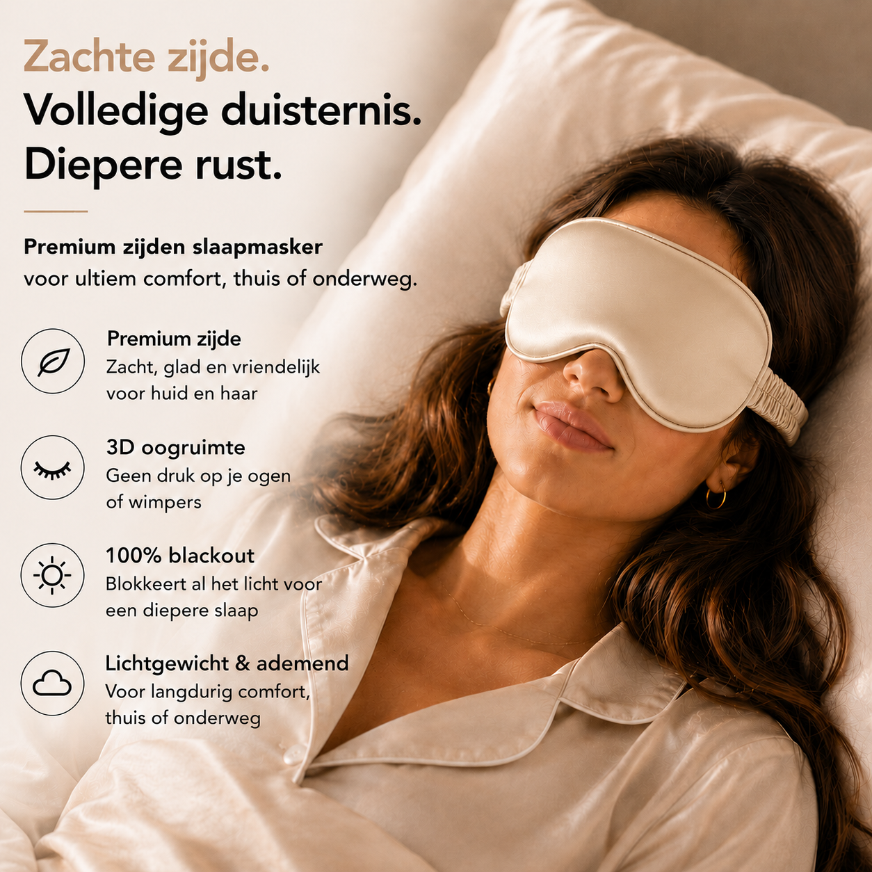 3D Silk Blackout Sleep Mask - Champagne